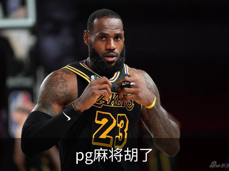 走进我们